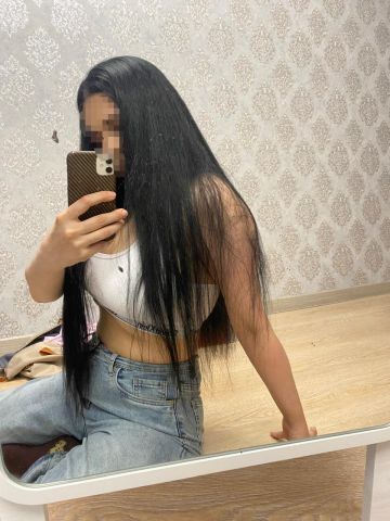 Любовь
